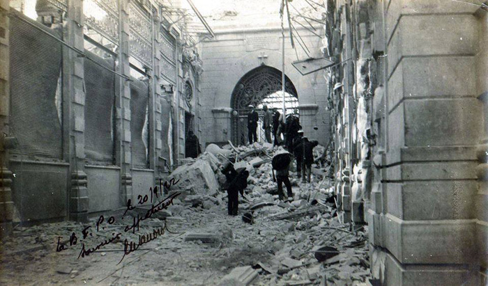 130. Ο ναός της Αγίας Φωτεινής μετά την ανατίναξη και τη φωτιά